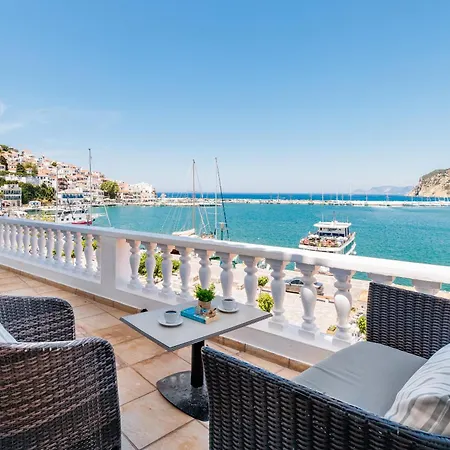 Adonis Maison d'hôtes Skopelos